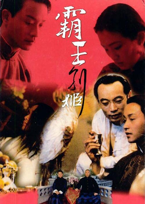 商水县高中毕业证编号