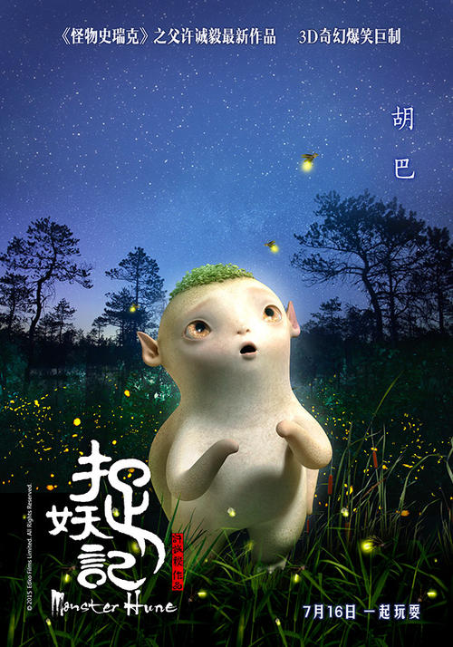 诺瓦东南大学毕业证办理